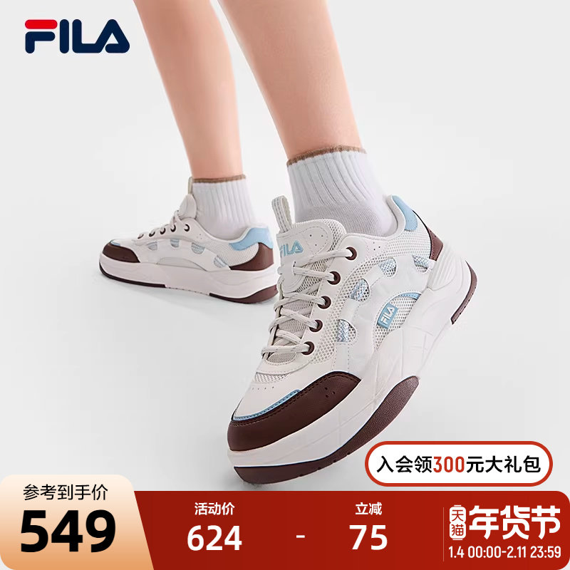 FILA斐乐复古板鞋女鞋2025秋季新款飞虹轻便运动鞋女士休闲鞋百搭,运动鞋new,板鞋,淘宝优惠券,粉丝福利购,淘宝优惠卷