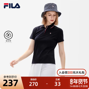 FILA斐乐官方女子短袖POLO衫2022夏季MH斐丝棉时尚运动上衣女