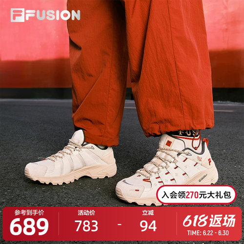 FILAFUSION斐乐女子跑步鞋