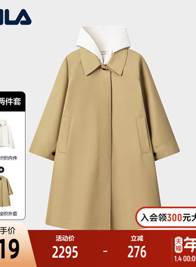 FILA Emerald斐乐女士上衣两件套2025冬季新款时尚休闲中长款风衣