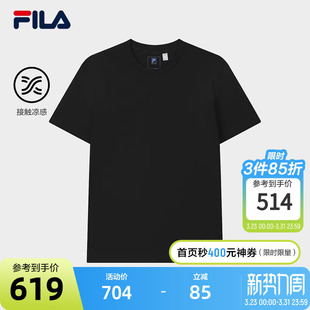 新款 FILA 夏季 衫 休闲凉感基础T恤 斐乐官方男子针织短袖