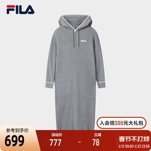 FILA 斐乐官方女子编织连衣裙2025冬季新款简约时尚修身连帽长裙