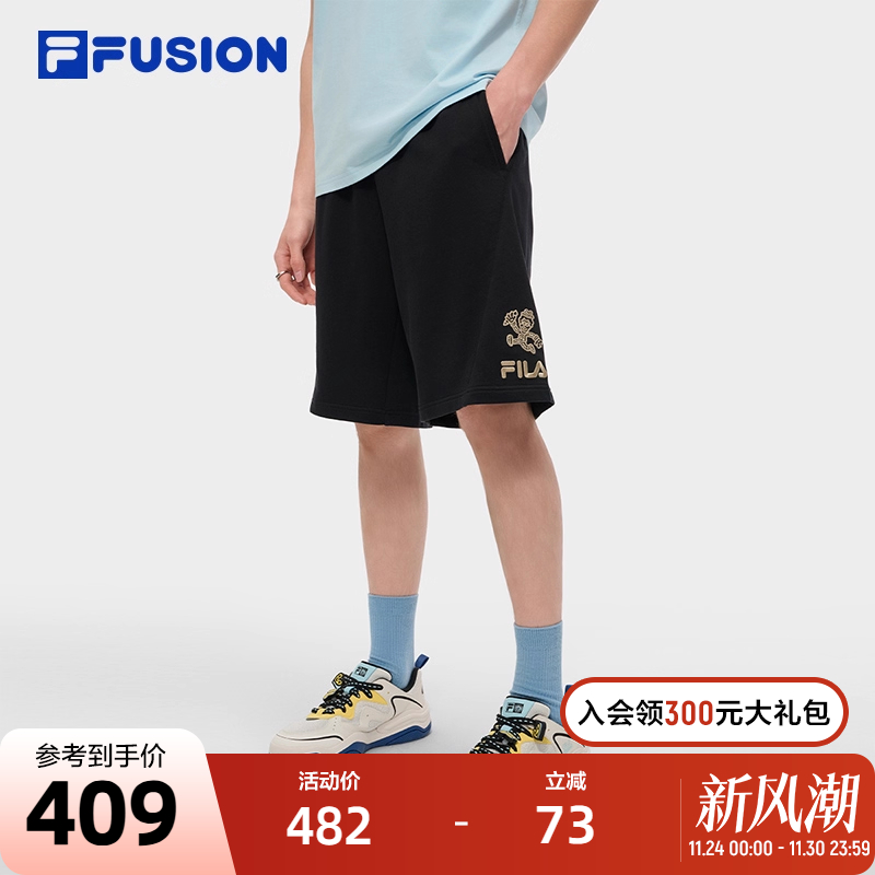 FILAFUSION男子针织五分裤