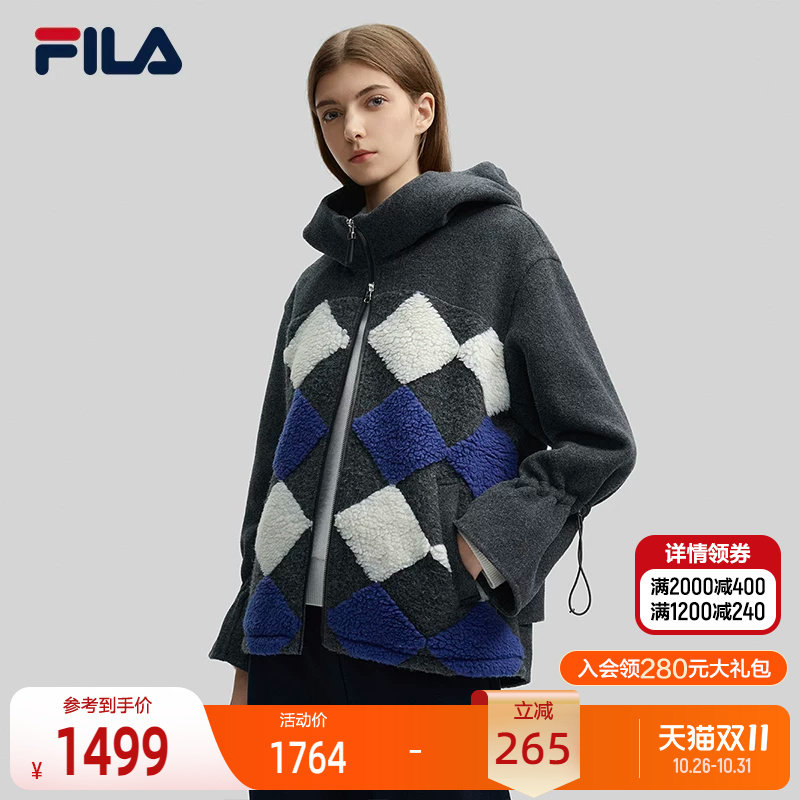 FILA斐乐女士呢子外套