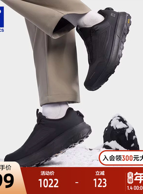FILA 斐乐官方男鞋BOA EXPLORER 3户外鞋2025冬新款探险家3跑步鞋