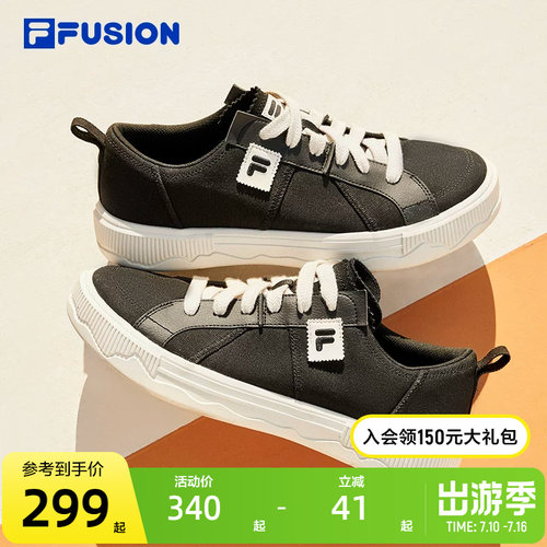 FILAFUSION斐乐潮牌滑板帆布鞋