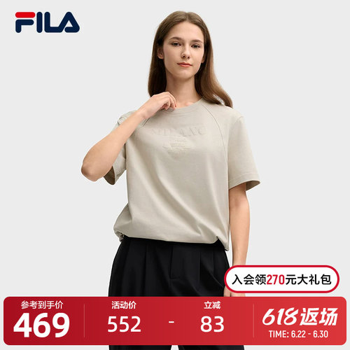 FILA斐乐女士针织短袖衫