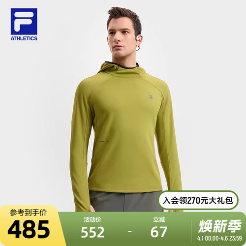 FILA斐乐针织连帽上衣