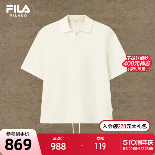 FILA斐乐男士针织短袖衫