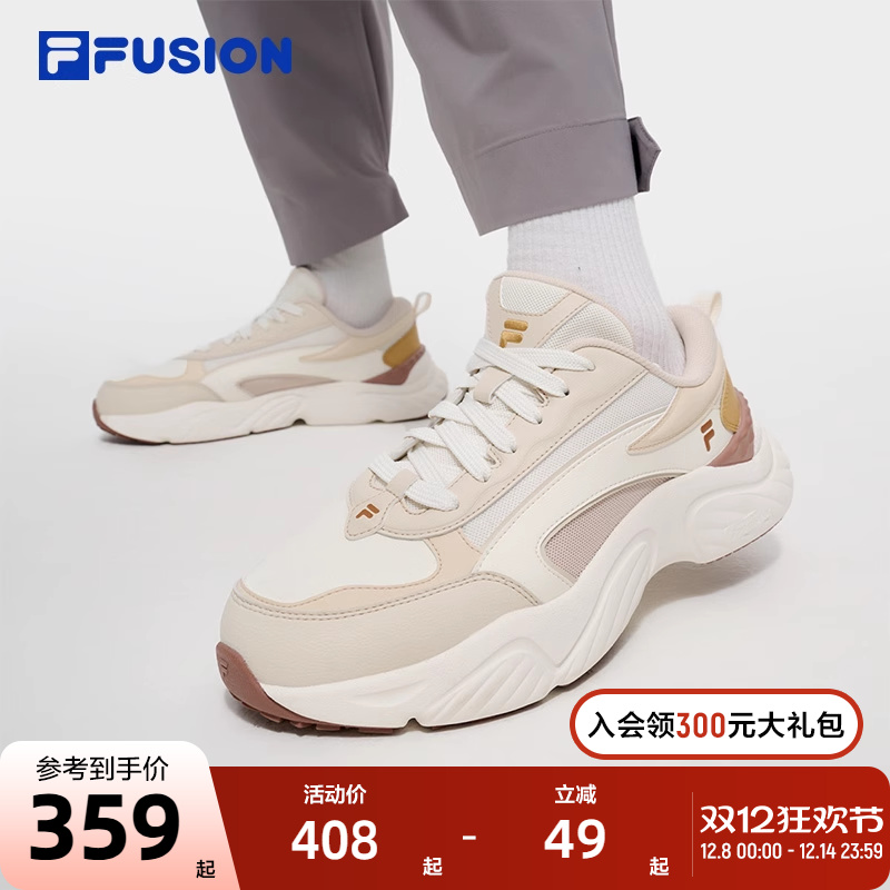 FILAFUSION斐乐潮牌机能潮鞋