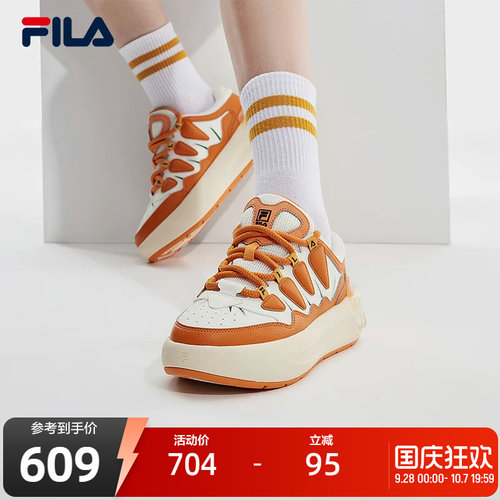 FILA斐乐女子摩登板鞋