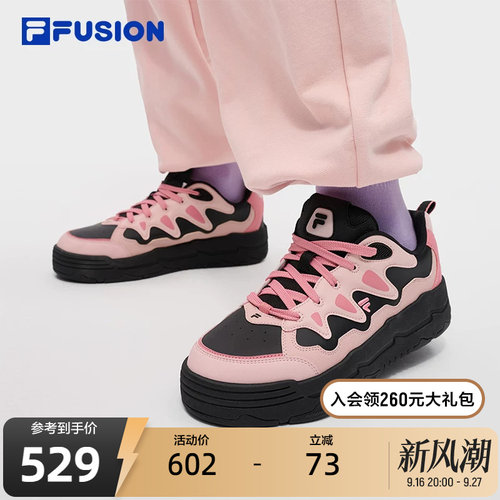 FILAFUSION斐乐女士滑板生活鞋