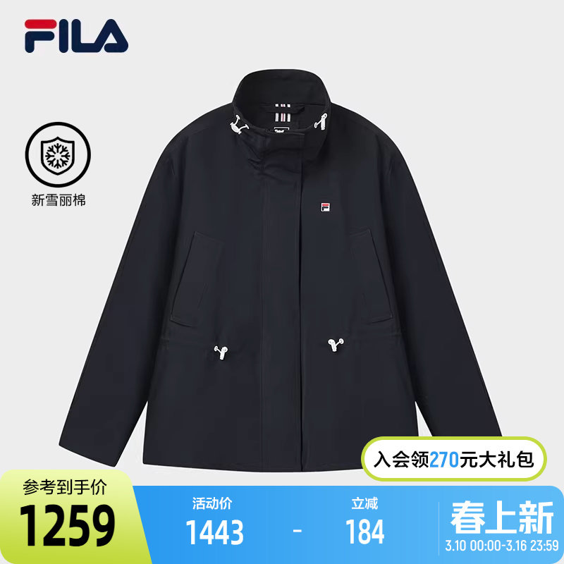 FILA 斐乐官方女士棉服2026春新款时尚休闲宽松收腰保暖立领外套