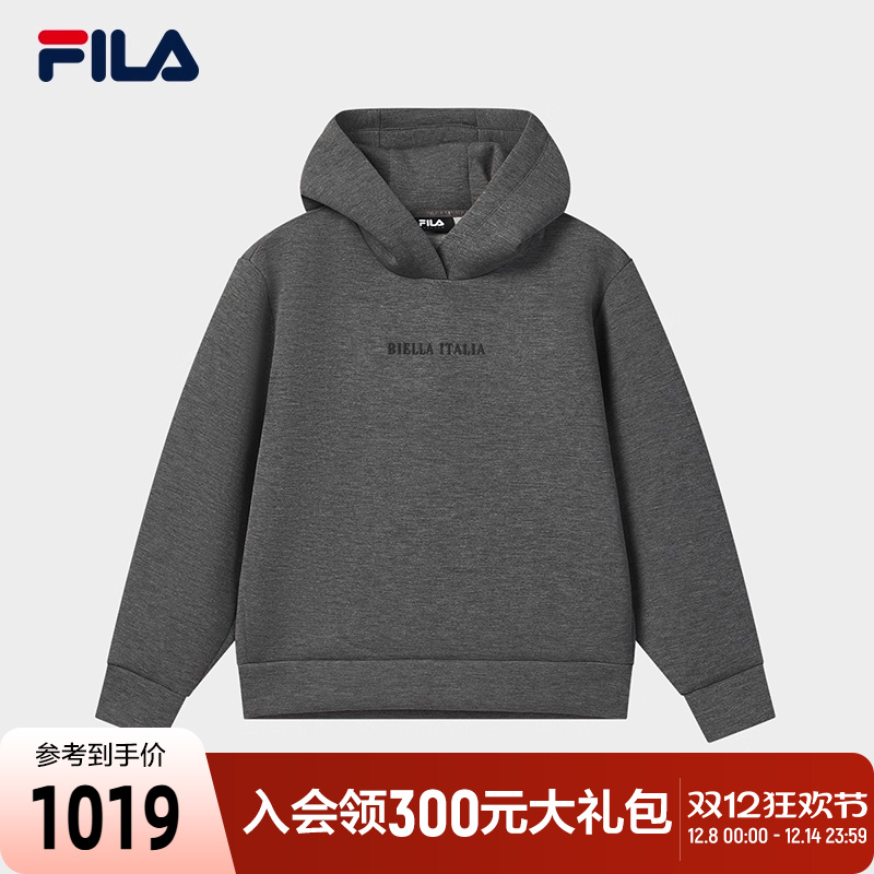 FILA斐乐女子连帽卫衣