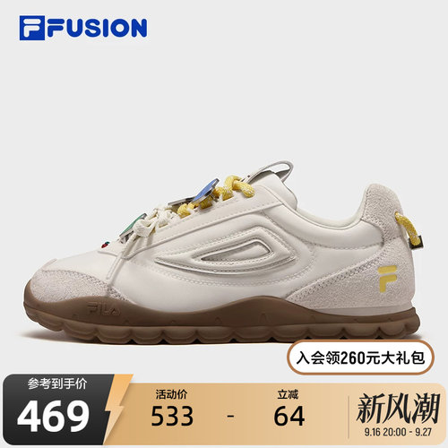 FILAFUSION斐乐潮牌薄底鞋