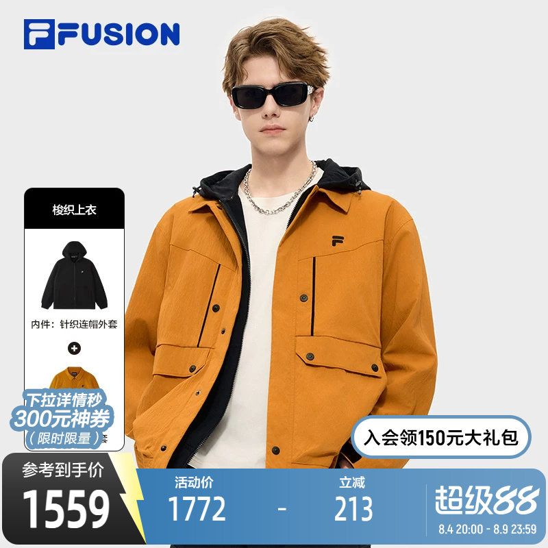 FILAFUSION斐乐男子外套