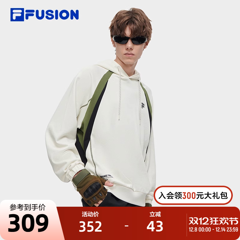 FILA FUSION斐乐潮牌男子针织连帽上衣2023冬季时尚纯棉卫衣