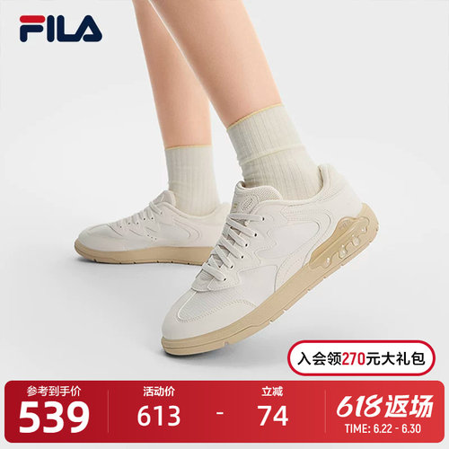 FILA斐乐女鞋板鞋小白鞋