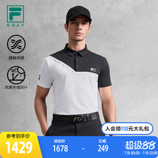 高尔夫运动防晒上衣 FILA 斐乐官方男子针织短袖 POLO衫 2025秋新款