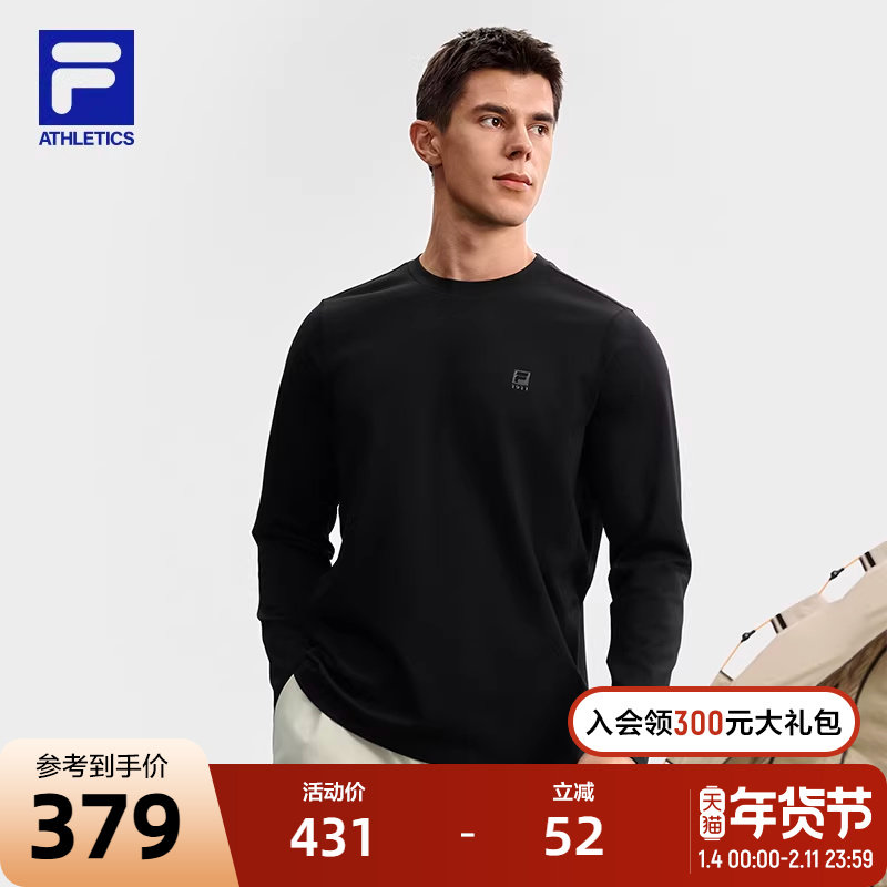 FILA 斐乐官方男运动长袖T恤秋季新款休闲健身打底羊毛长袖上衣,运动服/休闲服装,运动T恤,淘宝优惠券,粉丝福利购,淘宝优惠卷