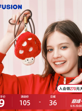 FILA FUSION斐乐小包零钱包新年红色款礼盒装挂件2026春新款礼物