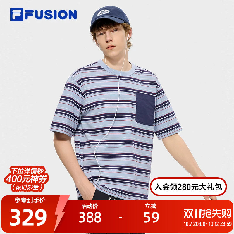 FILA FUSION斐乐潮牌男子针织短袖衫2026秋季新款休闲宽松条纹T恤