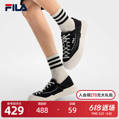 FILA斐乐男士MILANO帆布鞋