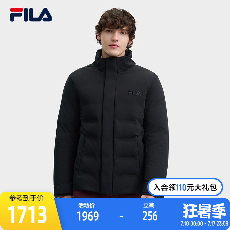 FILA斐乐男子时尚羽绒服