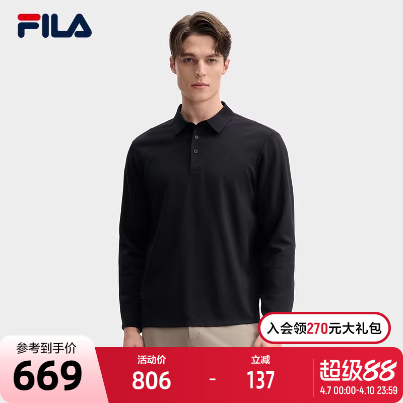 FILA 斐乐官方男子针织长袖POLO衫2025春季新款商务休闲基础上衣