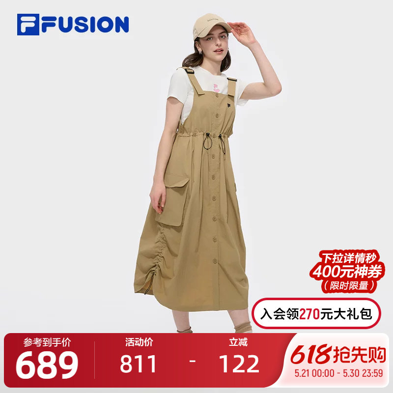 FILA FUSION斐乐潮牌女子梭织背带裙2025夏新款休闲宽