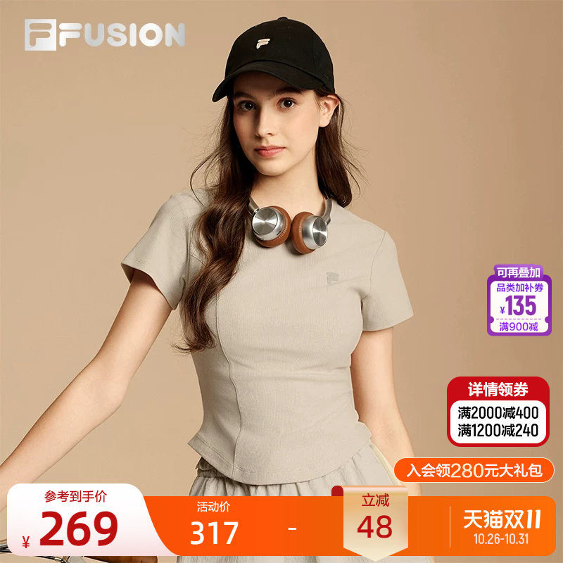 FILA FUSION斐乐潮牌女子针织短袖衫秋季新款时尚休闲紧身T恤