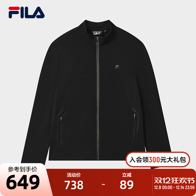 ILA斐乐男子针织上衣