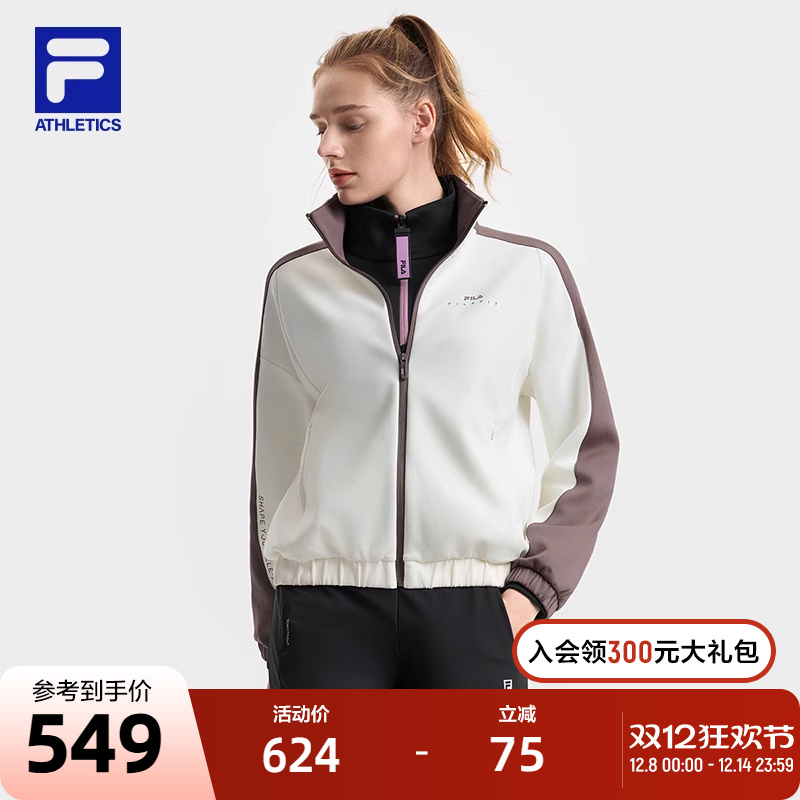 FILA斐乐针织长袖外套