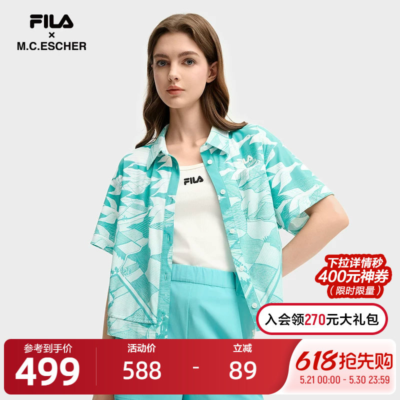 FILA 斐乐官方女士针织短袖外套2025秋新款时尚休闲宽松满印
