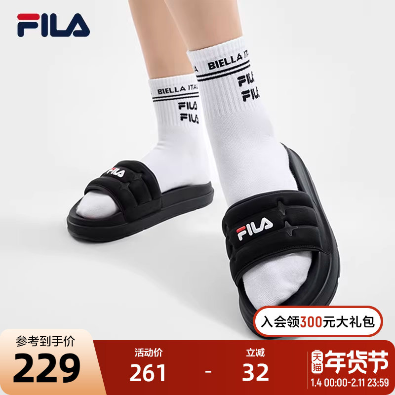 FILA 斐乐官方女鞋DRIFTER运动拖鞋2024夏新款休闲斐乐漂流船凉拖,运动鞋new,运动拖鞋,淘宝优惠券,粉丝福利购,淘宝优惠卷