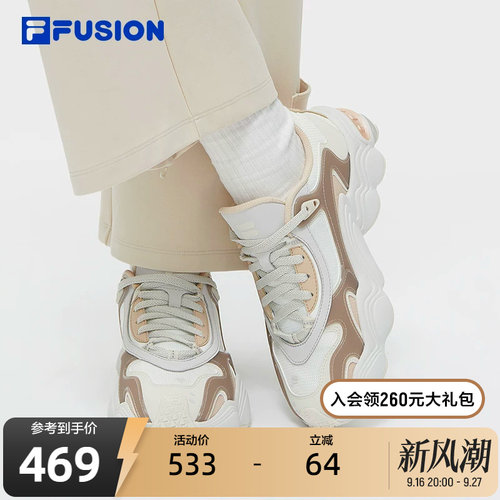 FILAFUSION斐乐潮牌休闲鞋