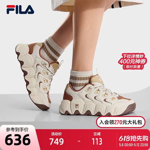 FILA斐乐女士ORIGINALE老爹鞋