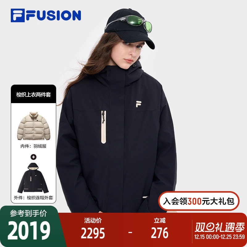 FILAFUSION斐乐羽绒服女子
