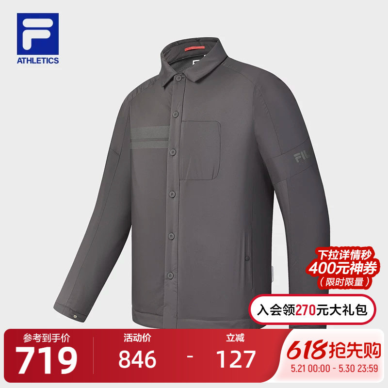 FILA 斐乐男士骑行棉服2024冬季新款户外运动衬衫领保暖印花