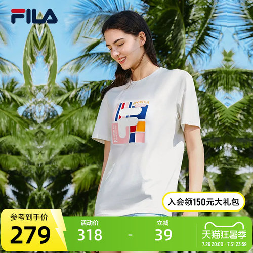 FILA斐乐官方女士短袖T恤夏季印花打底时尚针织衫运动上衣短袖衫