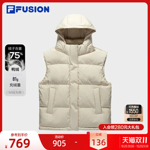 FILA FUSION斐乐潮牌女子羽绒马甲冬新款时尚休闲连帽外套