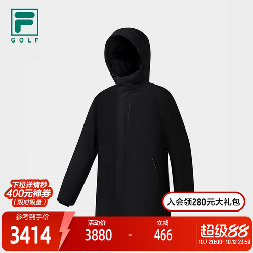斐乐太空云-羽丨90鹅绒服