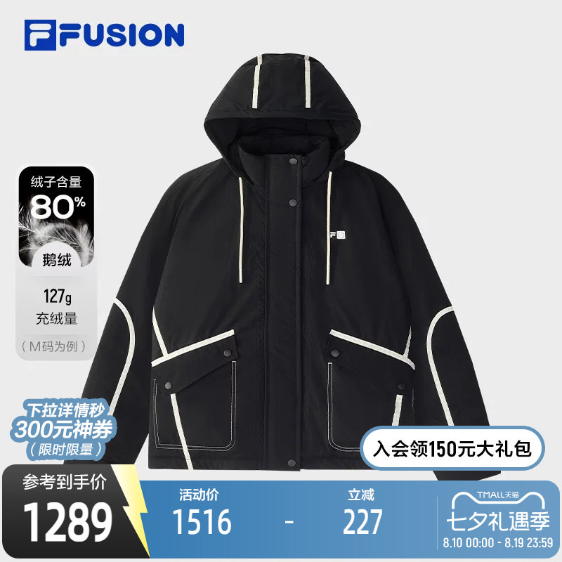 FILAFUSION斐乐羽绒服女子