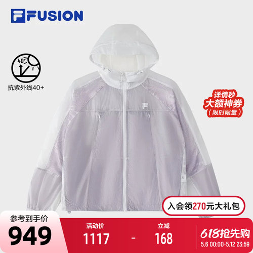 FILAFUSION斐乐女子外套