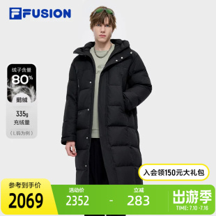 FILA FUSION斐乐潮牌长款羽绒服男2024冬季新款时尚保暖连帽外套