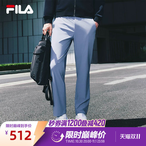 FILA斐乐男士梭织长裤