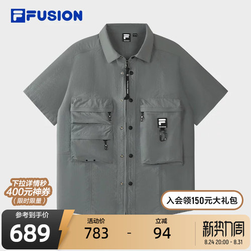 FILAFUSION斐乐男子梭织上衣