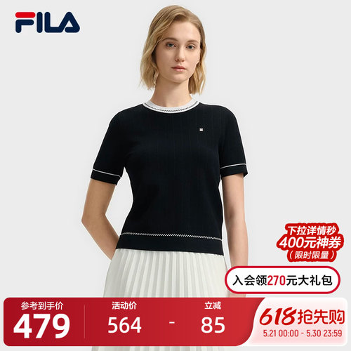 FILA斐乐女士休闲编织衫