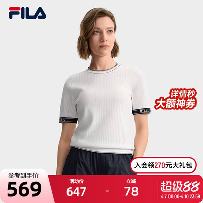 FILA斐乐女子休闲编织衫