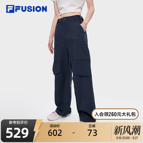 FILAFUSION斐乐女子梭织长裤